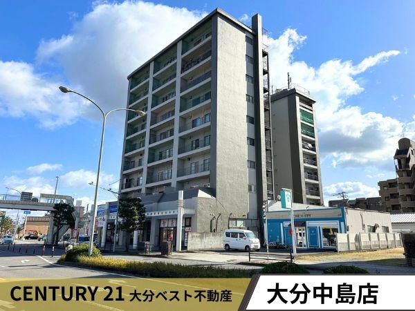 大分ハイデンス