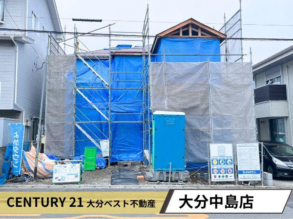 上野丘2丁目1期1号棟