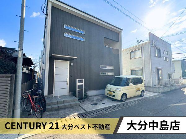 豊町1丁目　中古戸建