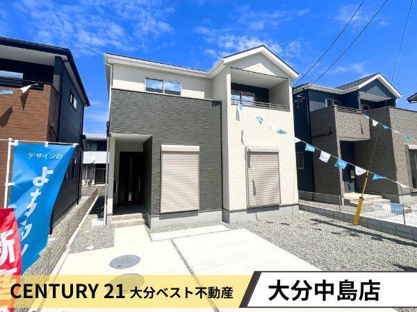 大字荏隈2期4号棟