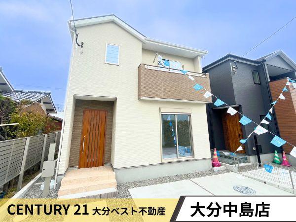 賀来新川2丁目1期1号棟