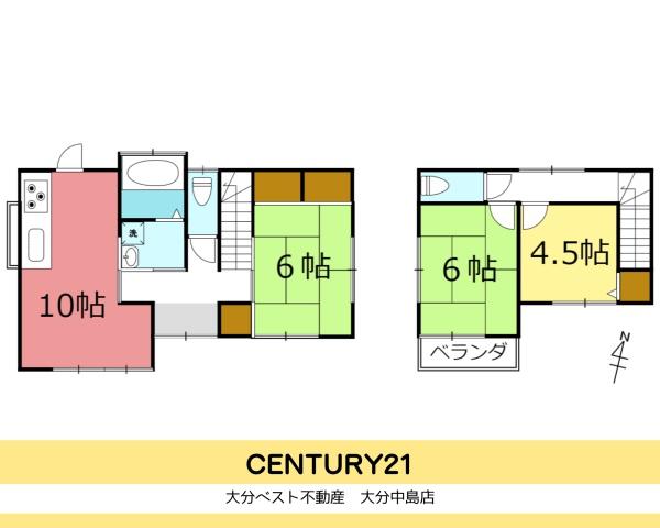 富士見が丘東五丁目　中古