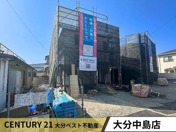 花園第2-2号棟