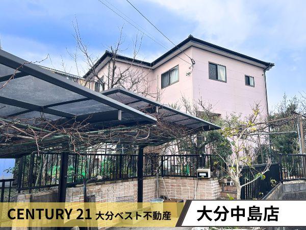 城原　中古戸建