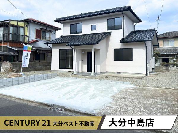 RESETHOUSE富士見が丘西二丁目　中古戸建