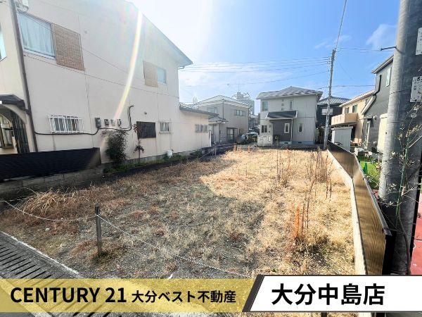 勢家　土地