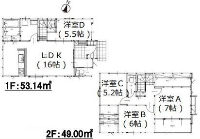 花津留2丁目1期2号棟
