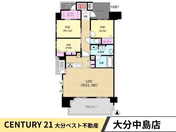 デュオヒルズ大分中島