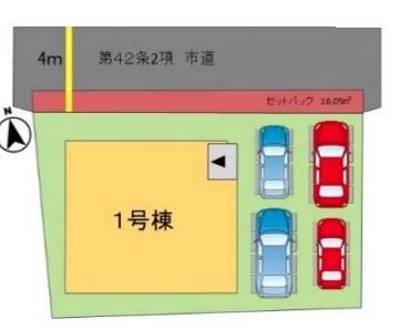 大字森町3期1号棟