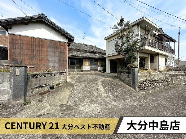 大字小池原　土地