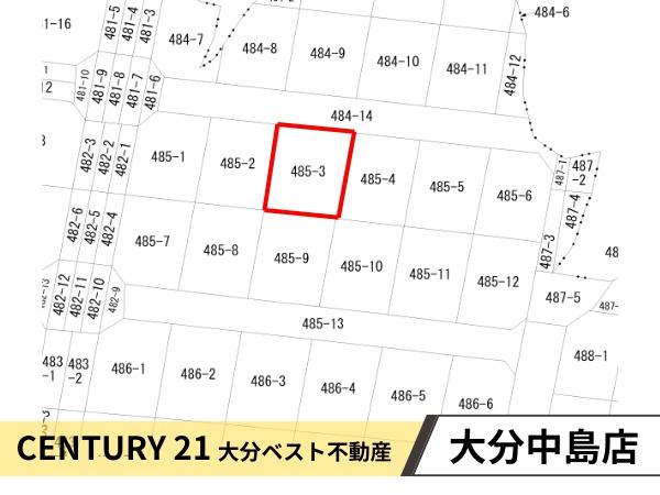 田尻北土地