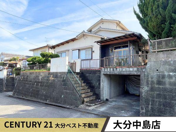 田尻北土地