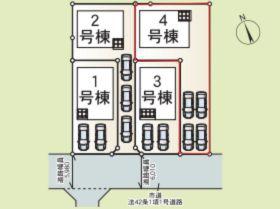 横田第1-4号棟
