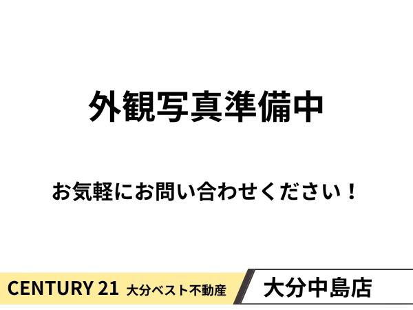 杵築市猪尾　ビル