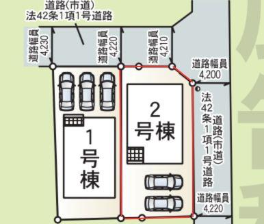 大石町第1-2号棟