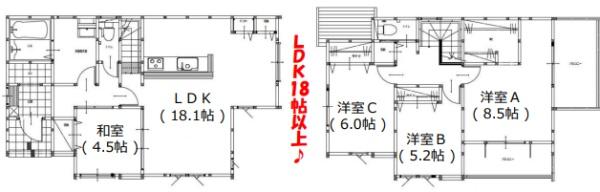 古ケ鶴2丁目1期1号棟