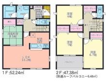中戸次第2-2号棟