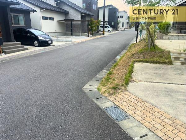 京が丘南４丁目中古