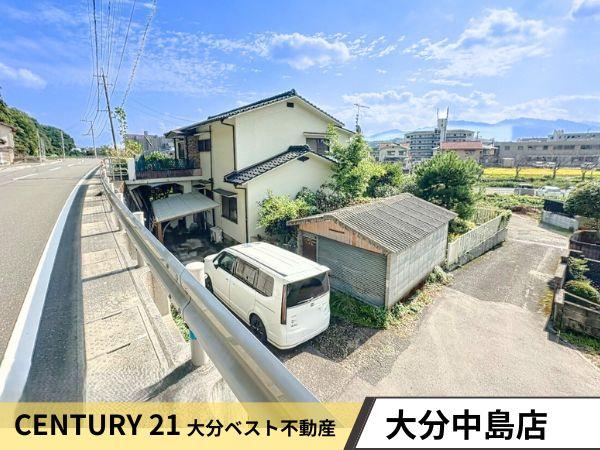 賀来　土地