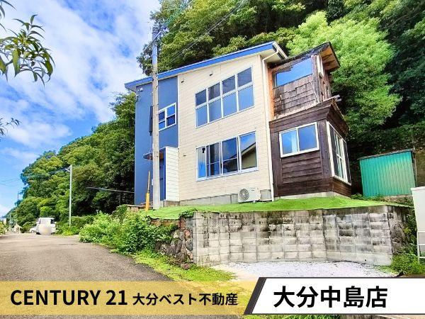雄城台　中古
