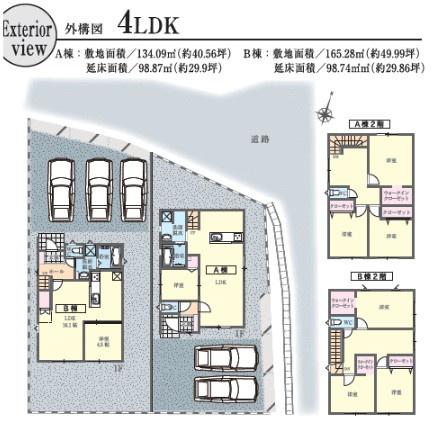 フォレクス皆春7　A棟