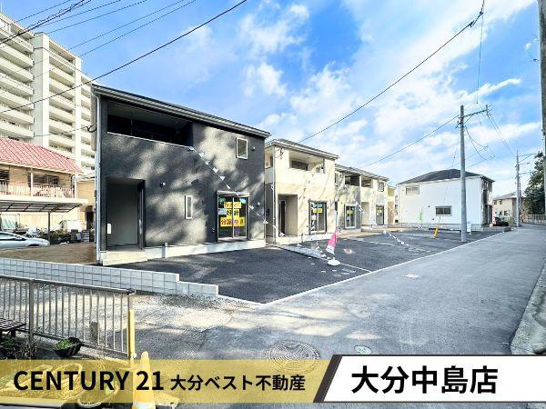 勢家町第2-1号棟