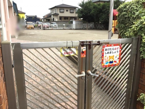 大分市大字光吉光吉の土地(津守あすなろ保育園)
