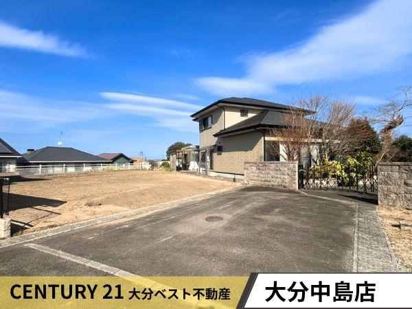 光吉土地
