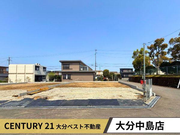 緑が丘第1-1号棟