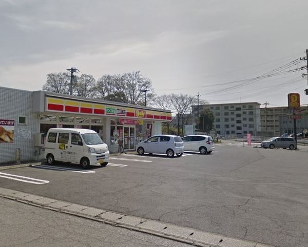 大分市星和台2丁目の土地(デイリーヤマザキ大分敷戸台店)