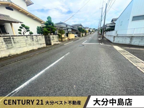 星和台２丁目　土地