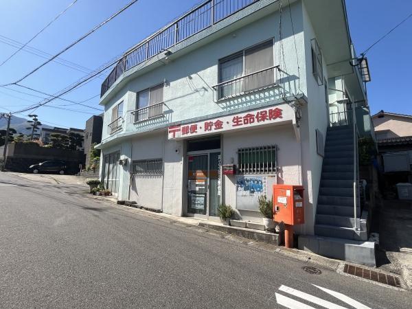 別府市大字南立石の中古一戸建て(南立石簡易郵便局)
