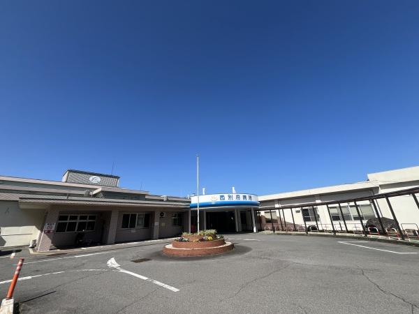 別府市大字南立石の中古一戸建て(国立病院機構西別府病院)