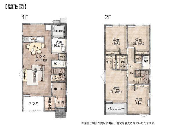センチュリータウン大在ⅡW新築