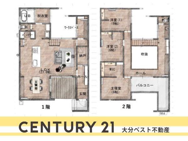 センチュリータウン坂ノ市西ⅡＥ