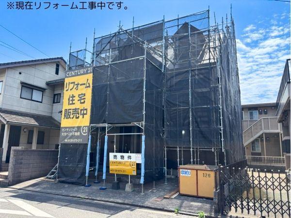花津留　中古