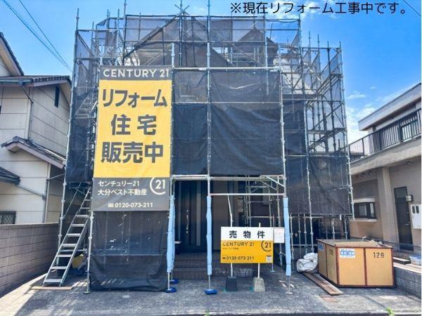 花津留　中古