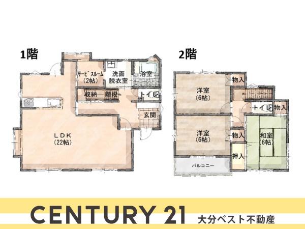 森町西　中古