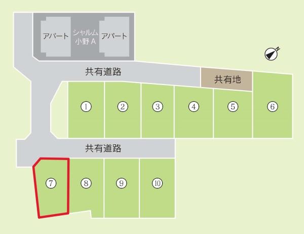 センチュリータウン関園ⅡS