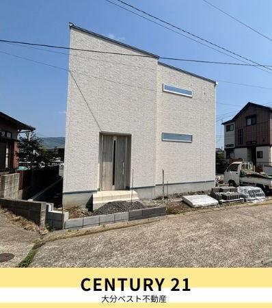センチュリータウン中戸次Ⅱ