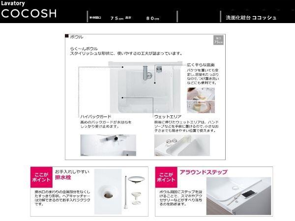 センチュリータウン坂ノ市ＮＥ