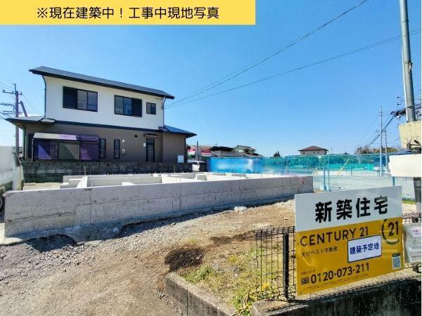 城原　新築