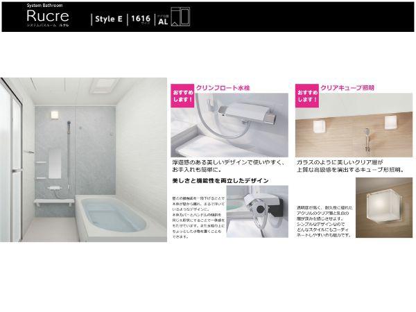 センチュリータウン坂ノ市東N新築
