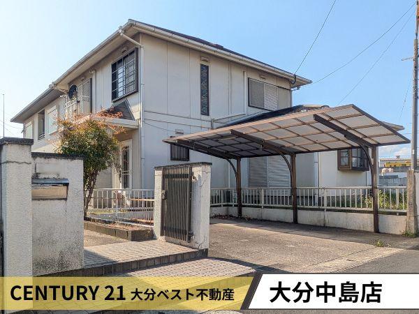 下郡　中古住宅