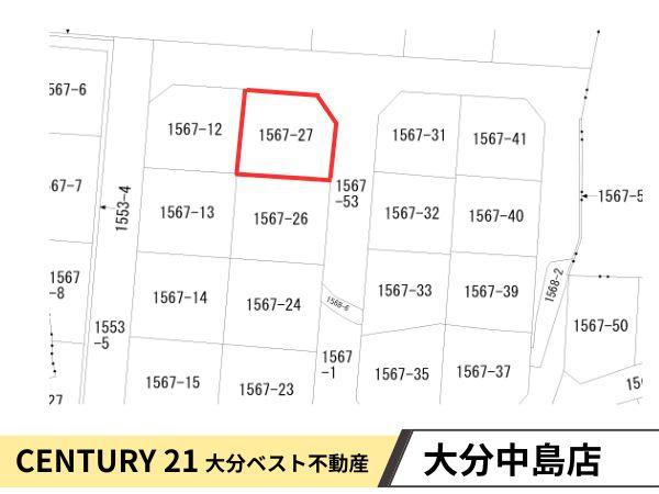 大分市大字下郡の土地