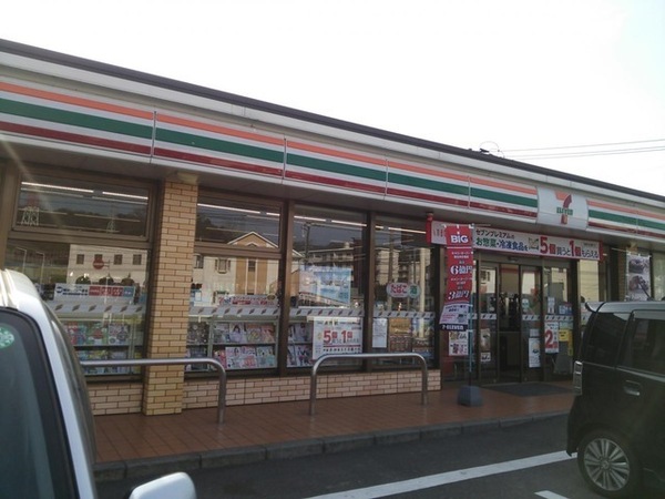 大分市大字下郡の土地(セブンイレブン大分下郡東店)