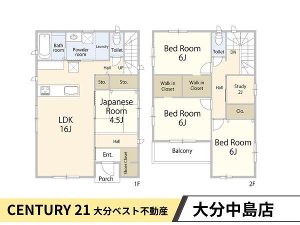 AG-HOUSE　日岡A棟