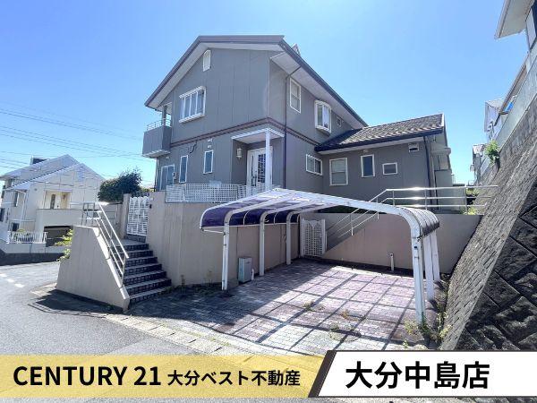 高尾台一丁目　中古