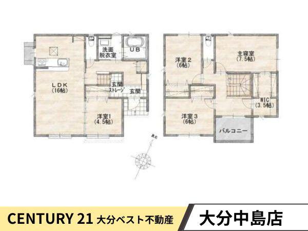 萩原3丁目Ⅱ　2号地