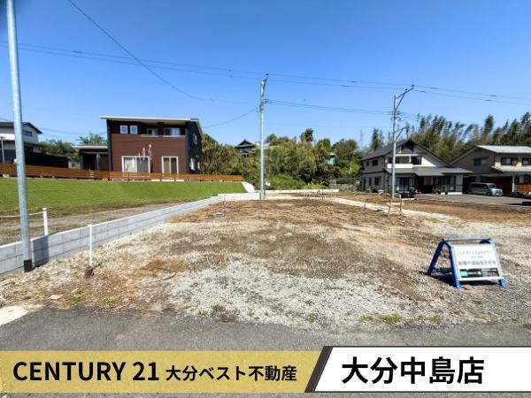 大字寒田1期1号棟